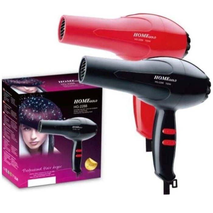 استشوار هوم جولد HG - 2288 - Kemi Home Gold kemi home_gold استشار مكوى ماكينة_حلاقة