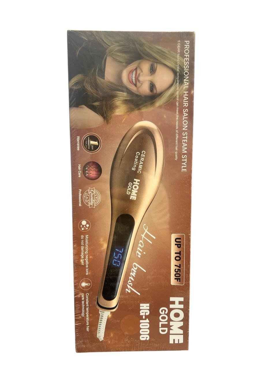 فرشه هوم جولد HG - 1006ذهبي - Kemi Home Gold kemi home_gold استشار مكوى ماكينة_حلاقة