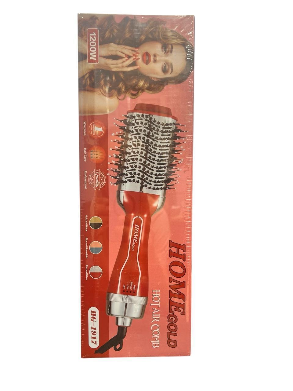 فرشه هوم جولد HG - 1917 - Kemi Home Gold kemi home_gold استشار مكوى ماكينة_حلاقة