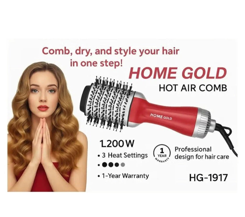 فرشه هوم جولد HG - 1917 - Kemi Home Gold kemi home_gold استشار مكوى ماكينة_حلاقة