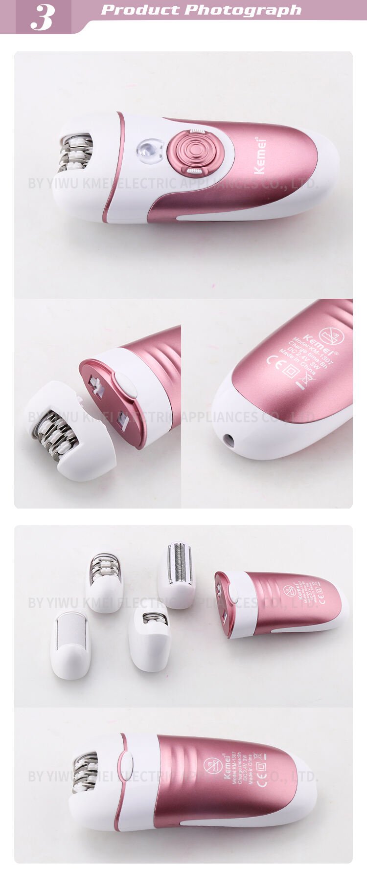 ماكينه ازالة حريمي كيمي KM - 1307 - Kemi Home Gold kemi home_gold استشار مكوى ماكينة_حلاقة