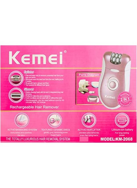 ماكينه ازالة حريمي كيمي KM - 2068 - Kemi Home Gold kemi home_gold استشار مكوى ماكينة_حلاقة