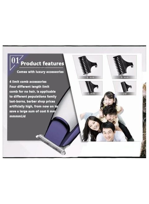 ماكينه حلاقه هوم جولد HG - 521 - Kemi Home Gold kemi home_gold استشار مكوى ماكينة_حلاقة