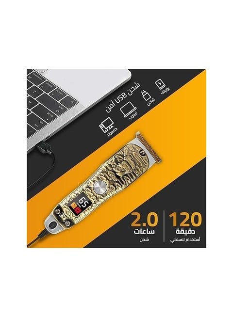 ماكينه حلاقه هوم جولد HG - 903 - Kemi Home Gold kemi home_gold استشار مكوى ماكينة_حلاقة