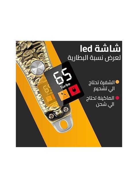 ماكينه حلاقه هوم جولد HG - 903 - Kemi Home Gold kemi home_gold استشار مكوى ماكينة_حلاقة