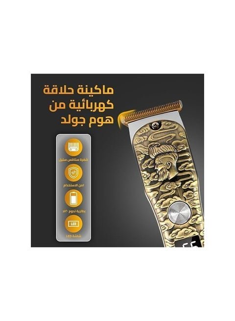 ماكينه حلاقه هوم جولد HG - 903 - Kemi Home Gold kemi home_gold استشار مكوى ماكينة_حلاقة