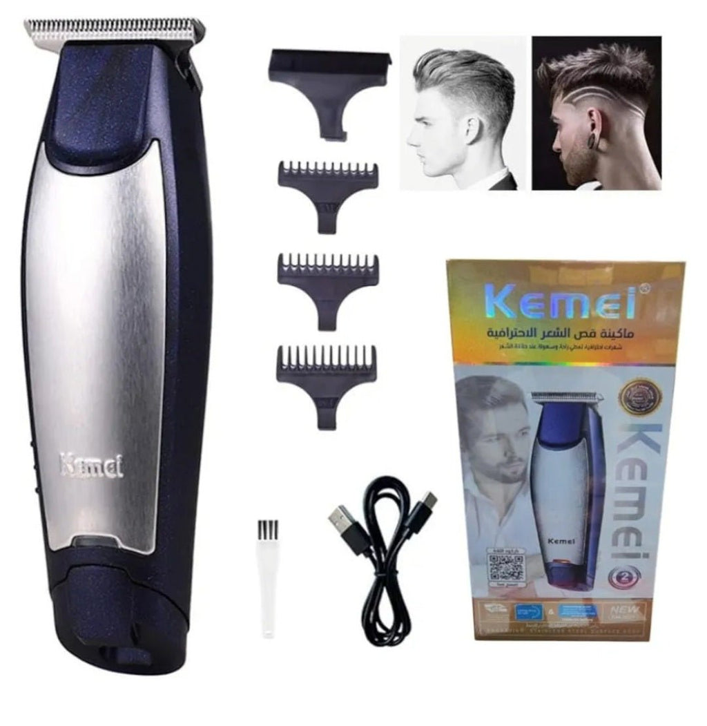 ماكينه حلاقه كيمي علبه صغيره KM - 5021 - Kemi Home Gold kemi home_gold استشار مكوى ماكينة_حلاقة