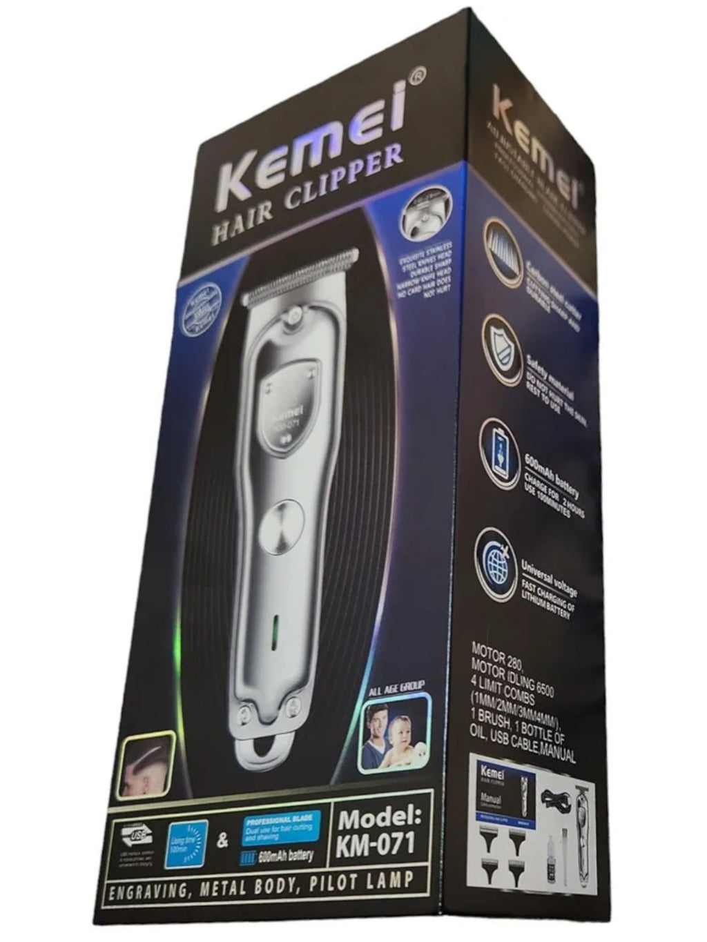 ماكينه حلاقه كيمي KM - 071 - Kemi Home Gold kemi home_gold استشار مكوى ماكينة_حلاقة