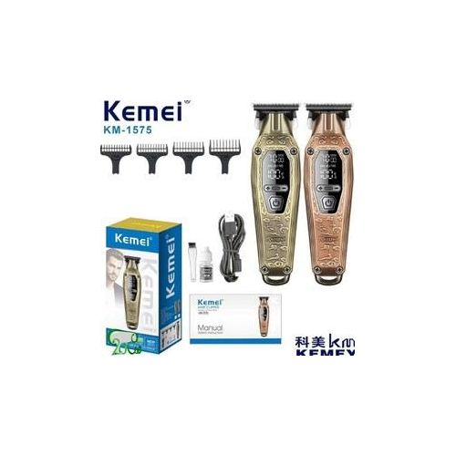ماكينه حلاقه كيمي KM - 1575 - Kemi Home Gold kemi home_gold استشار مكوى ماكينة_حلاقة