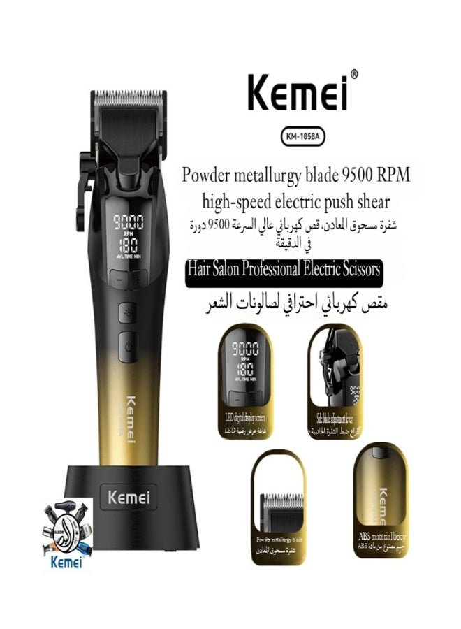 ماكينه حلاقه كيمي KM - 1858A - Kemi Home Gold kemi home_gold استشار مكوى ماكينة_حلاقة