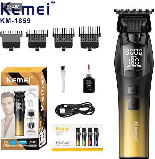 ماكينه حلاقه كيمي KM - 1859 - Kemi Home Gold kemi home_gold استشار مكوى ماكينة_حلاقة