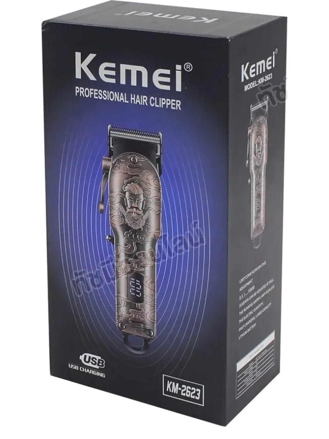 ماكينه حلاقه كيمي KM - 2625 - Kemi Home Gold kemi home_gold استشار مكوى ماكينة_حلاقة