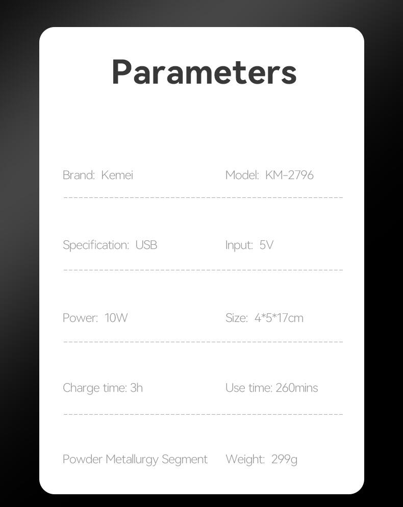 ماكينه حلاقه كيمي KM - 2796 - Kemi Home Gold kemi home_gold استشار مكوى ماكينة_حلاقة