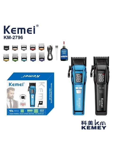 ماكينه حلاقه كيمي KM - 2796 - Kemi Home Gold kemi home_gold استشار مكوى ماكينة_حلاقة