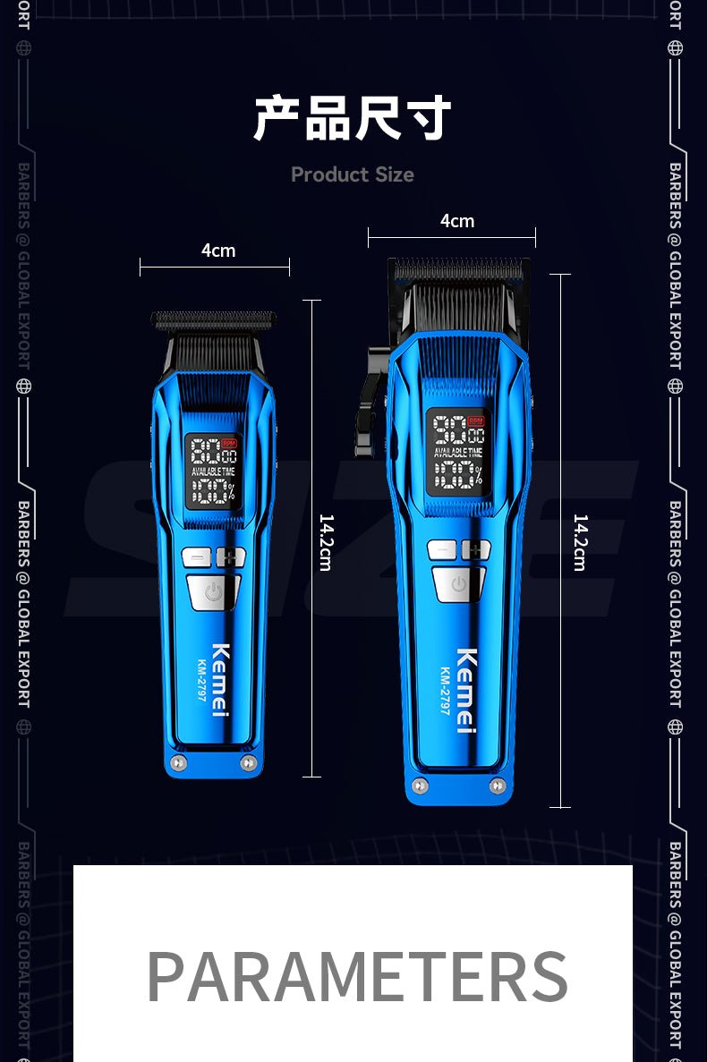 ماكينه حلاقه كيمي KM - 2797 - Kemi Home Gold kemi home_gold استشار مكوى ماكينة_حلاقة
