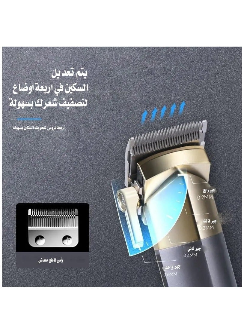 ماكينه حلاقه كيمي KM - 5081 - Kemi Home Gold kemi home_gold استشار مكوى ماكينة_حلاقة