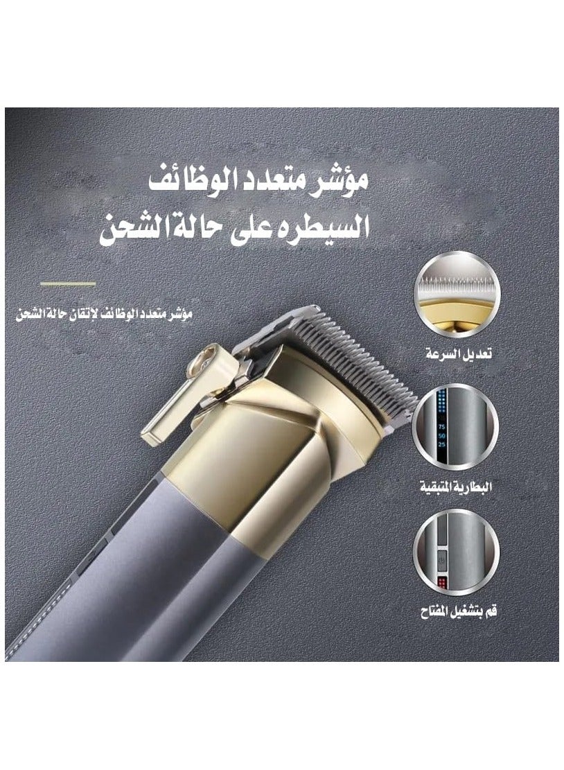 ماكينه حلاقه كيمي KM - 5081 - Kemi Home Gold kemi home_gold استشار مكوى ماكينة_حلاقة