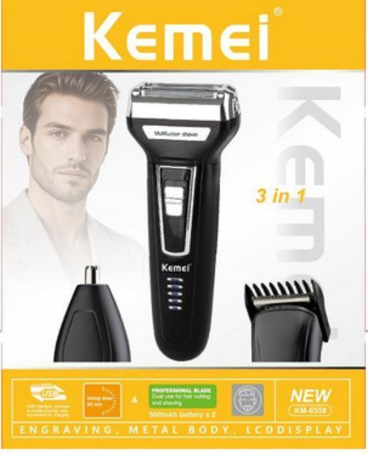 ماكينه حلاقه كيمي KM - 6558 - Kemi Home Gold kemi home_gold استشار مكوى ماكينة_حلاقة