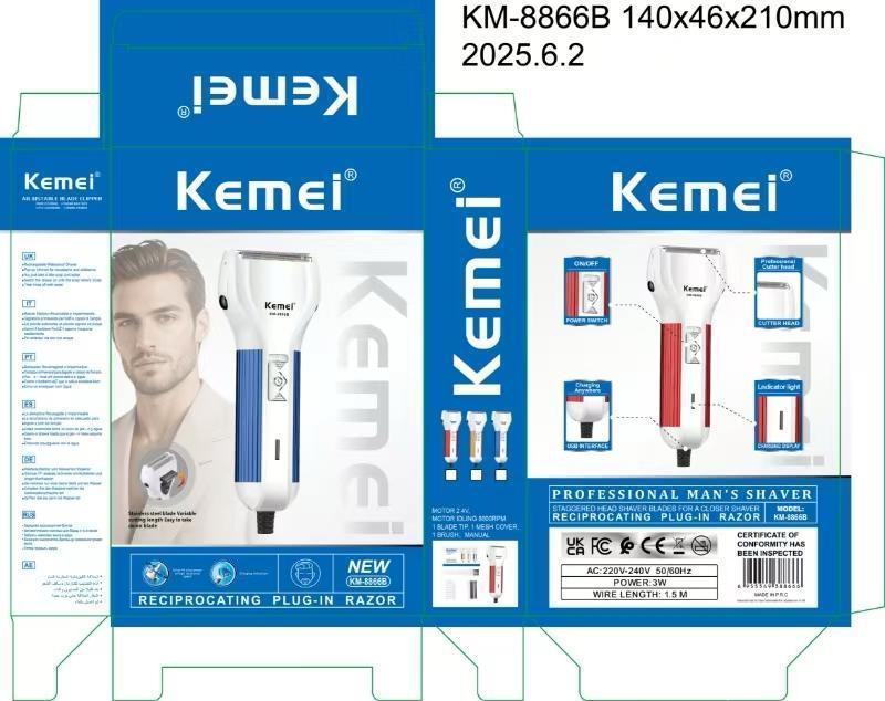 ماكينه حلاقه كيمي KM - 8866B - Kemi Home Gold kemi home_gold استشار مكوى ماكينة_حلاقة