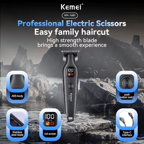 ماكينه كيمي KM - 1681 - Kemi Home Gold kemi home_gold استشار مكوى ماكينة_حلاقة