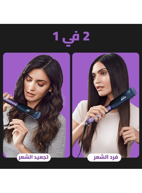 مكوه شعر هوم جولد HG - 650 - Kemi Home Gold kemi home_gold استشار مكوى ماكينة_حلاقة