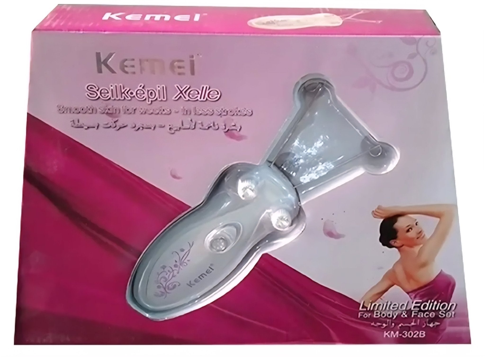 مقص فتله كهربائيّ كيمي KM - 302B - Kemi Home Gold kemi home_gold استشار مكوى ماكينة_حلاقة
